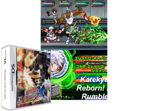 Game Thumbnail - Katekyoo Hitman Reborn! DS - Flame Rumble X - Mirai Chou Bakuhatsu!! (Japan) [b]